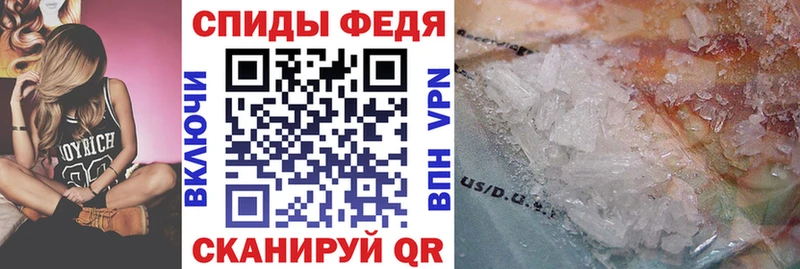 OMG как зайти  где продают   Верхний Тагил  АМФ VHQ 