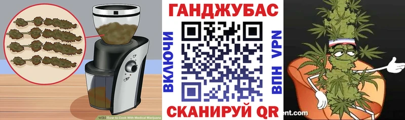 Еда ТГК конопля blacksprut как зайти Верхний Тагил где купить наркоту