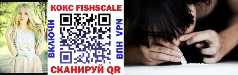 наркота  Верхний Тагил  COCAIN 97% 