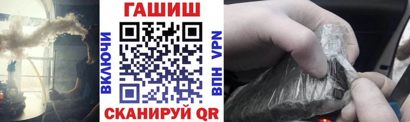 Гашиш 40% ТГК  Верхний Тагил 