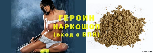 ешки Верея