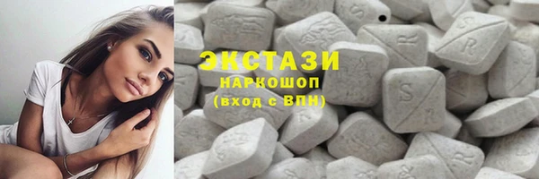 ешки Верея