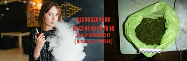 MDMA Premium VHQ Гусиноозёрск