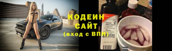 mdpv Бронницы