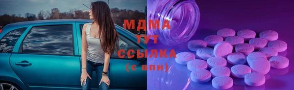 ALPHA-PVP Верхнеуральск