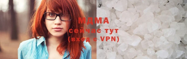 индика Белоозёрский