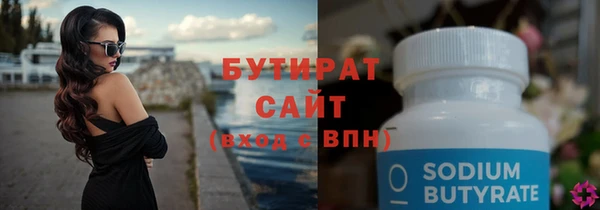 ешки Верея