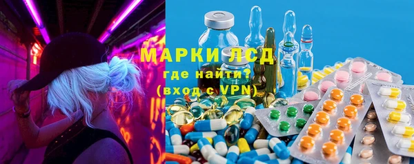 ALPHA-PVP Верхнеуральск