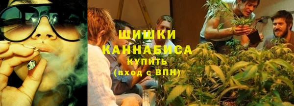 mdpv Бронницы