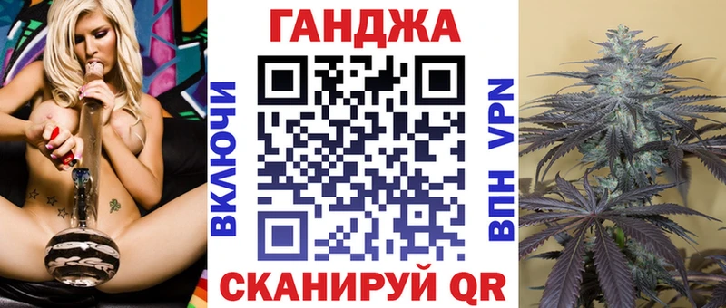 где купить наркотик  Верхний Тагил  МАРИХУАНА AK-47 